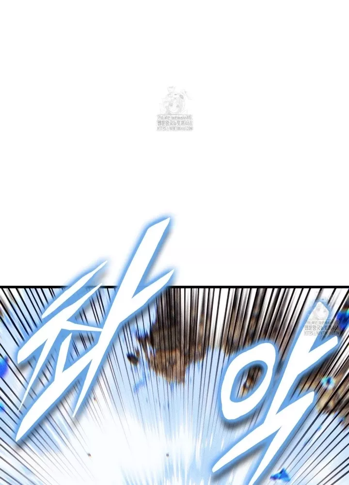 Ranker Tái Xuất: Chapter 204