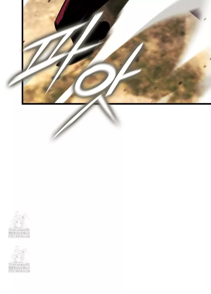 Ranker Tái Xuất: Chapter 204