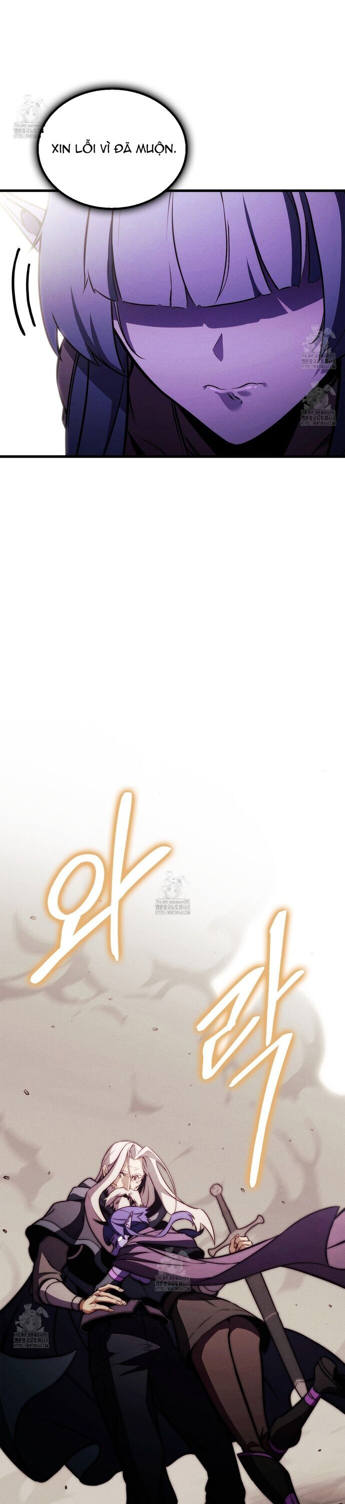 Ranker Tái Xuất: Chapter 205