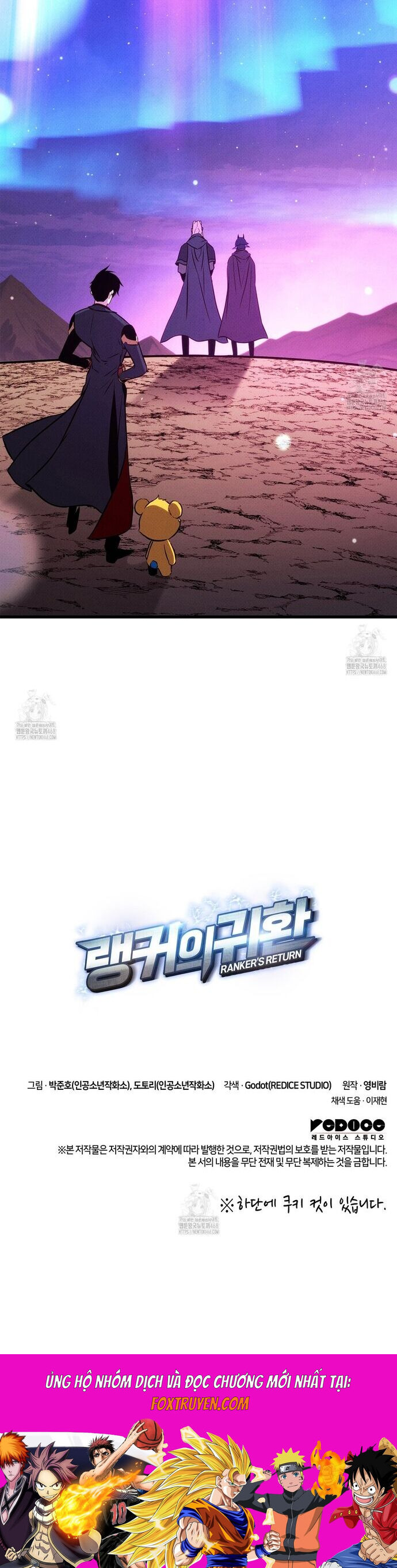 Ranker Tái Xuất: Chapter 205