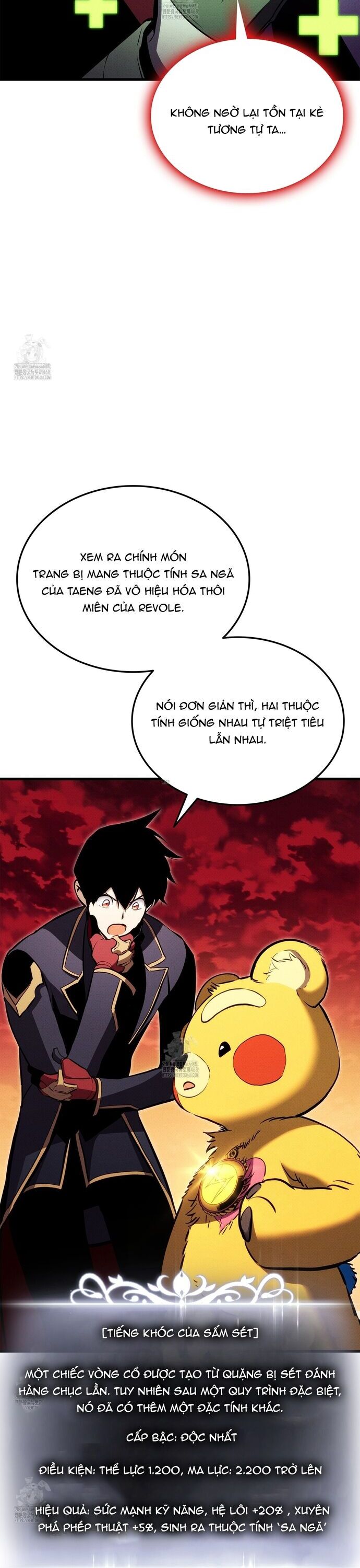 Ranker Tái Xuất: Chapter 205