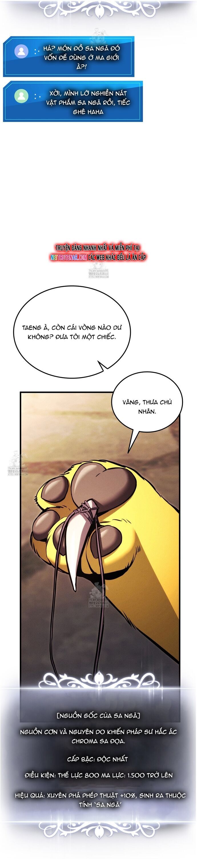 Ranker Tái Xuất: Chapter 205