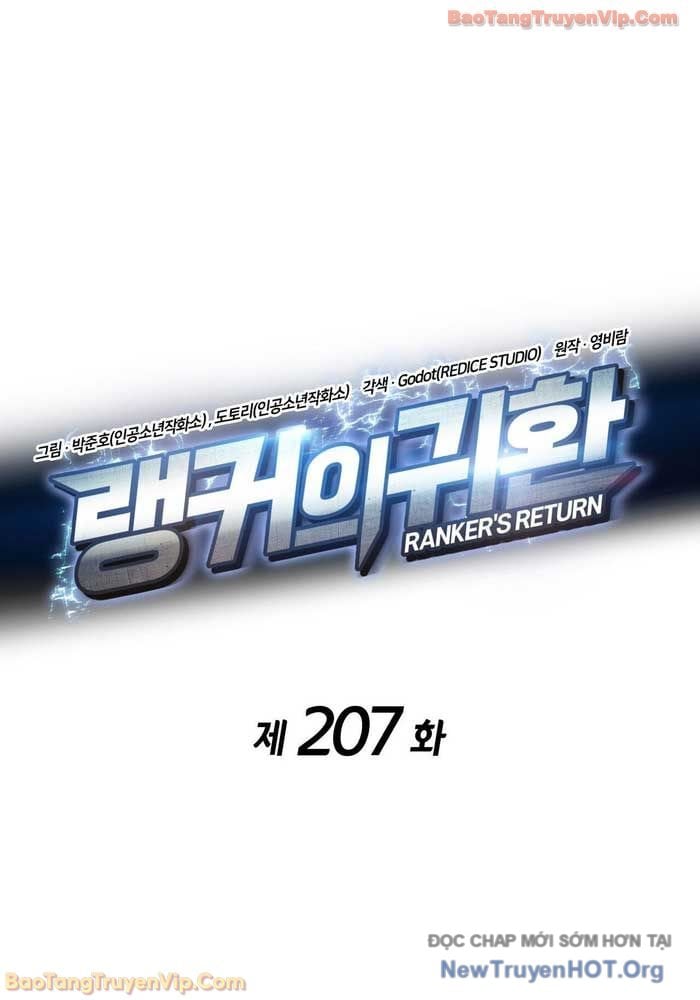 Ranker Tái Xuất: Chapter 207