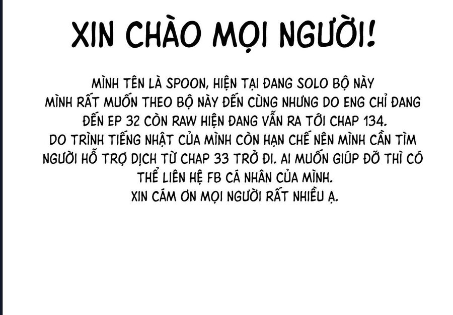 Red Blue: Chapter 10