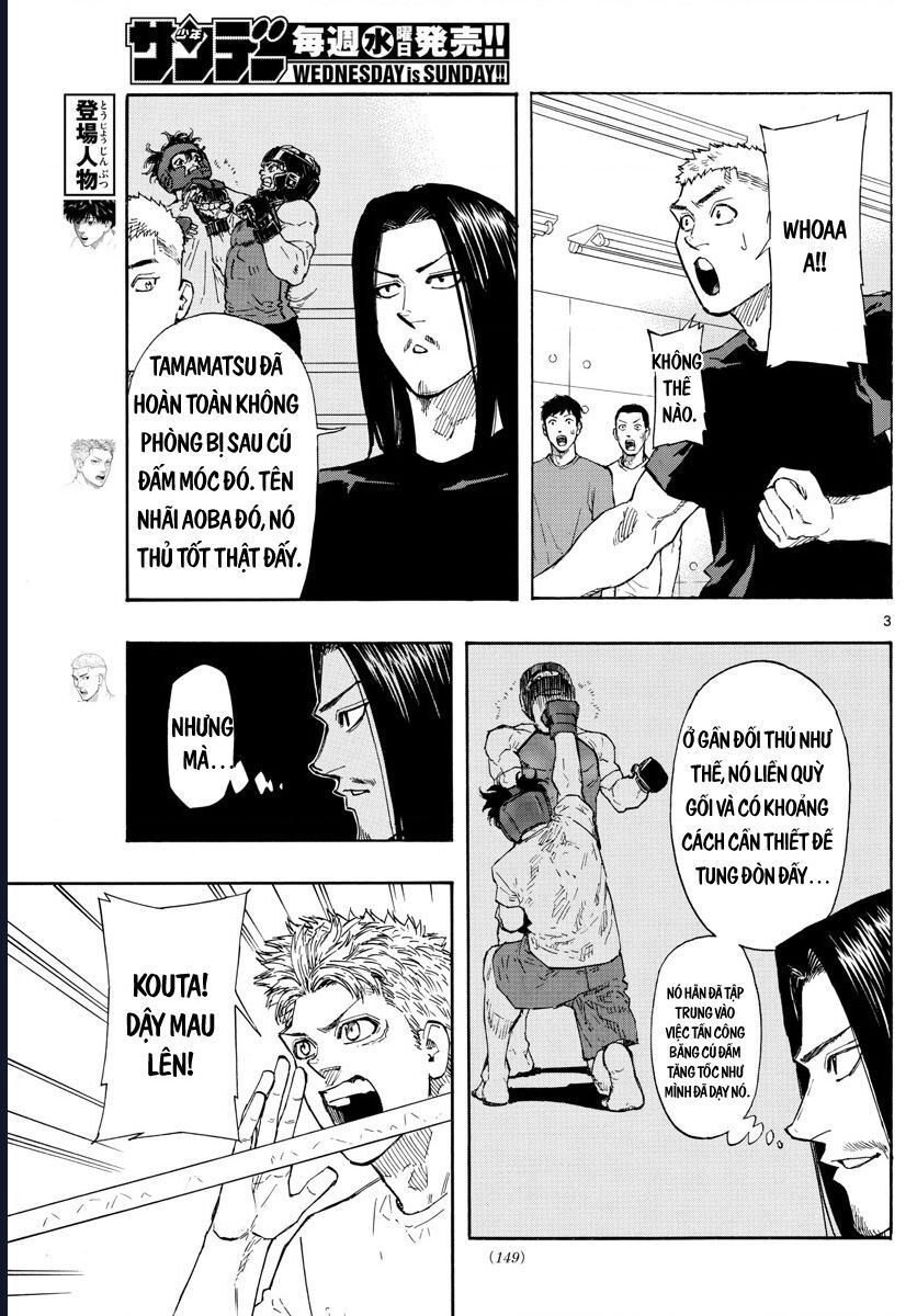 Red Blue: Chapter 10