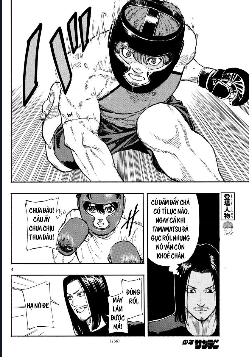 Red Blue: Chapter 10