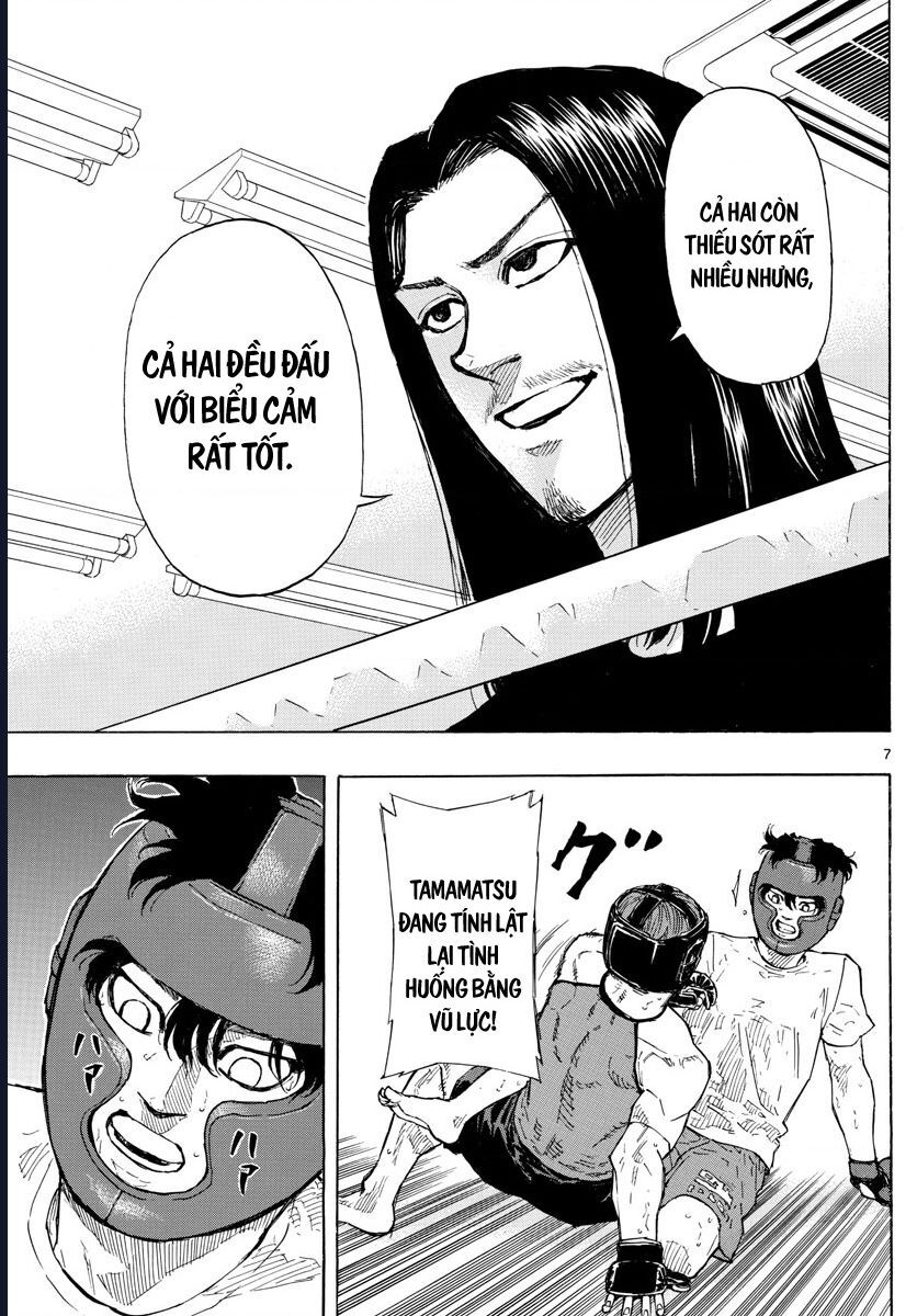 Red Blue: Chapter 11