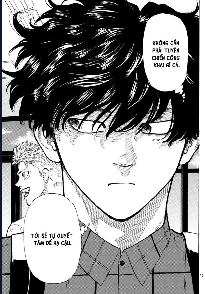 Red Blue: Chapter 15