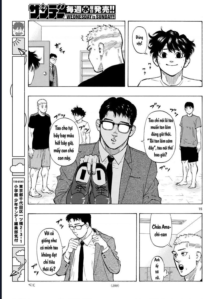 Red Blue: Chapter 16