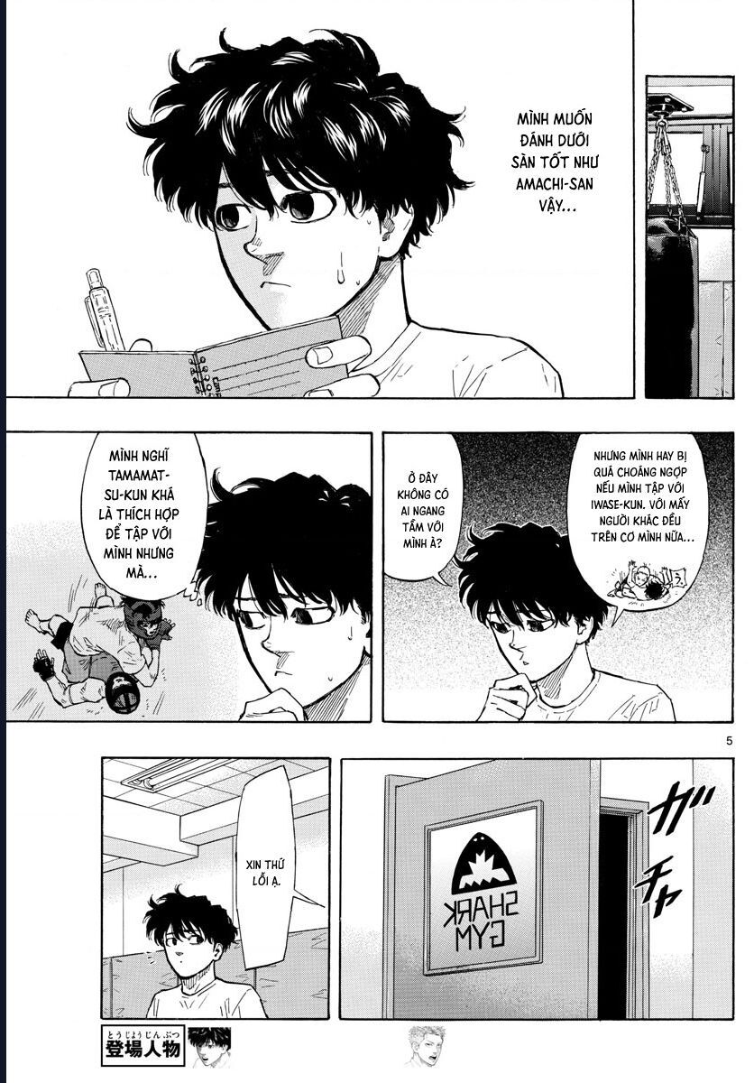 Red Blue: Chapter 18