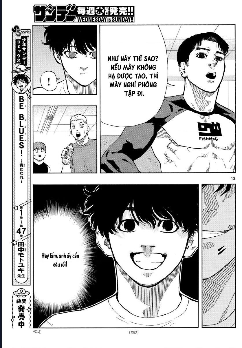 Red Blue: Chapter 22