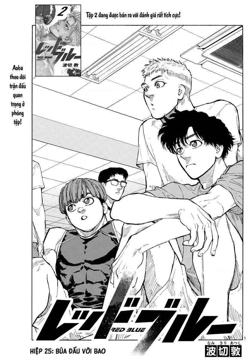 Red Blue: Chapter 25