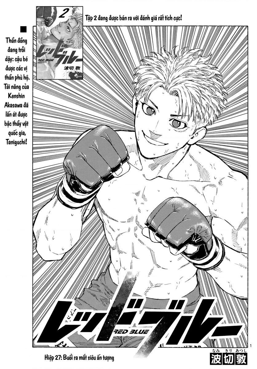 Red Blue: Chapter 27