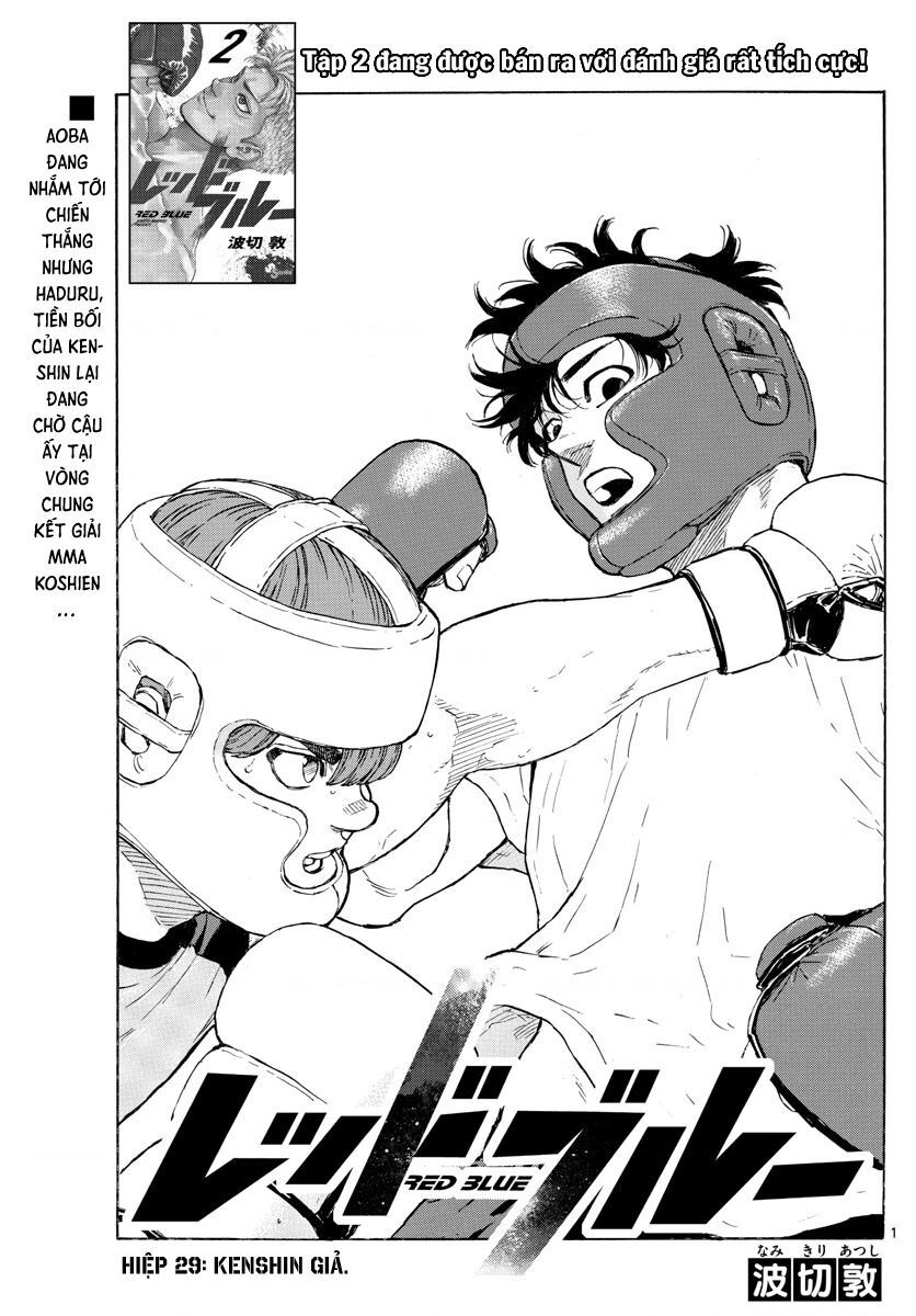 Red Blue: Chapter 29