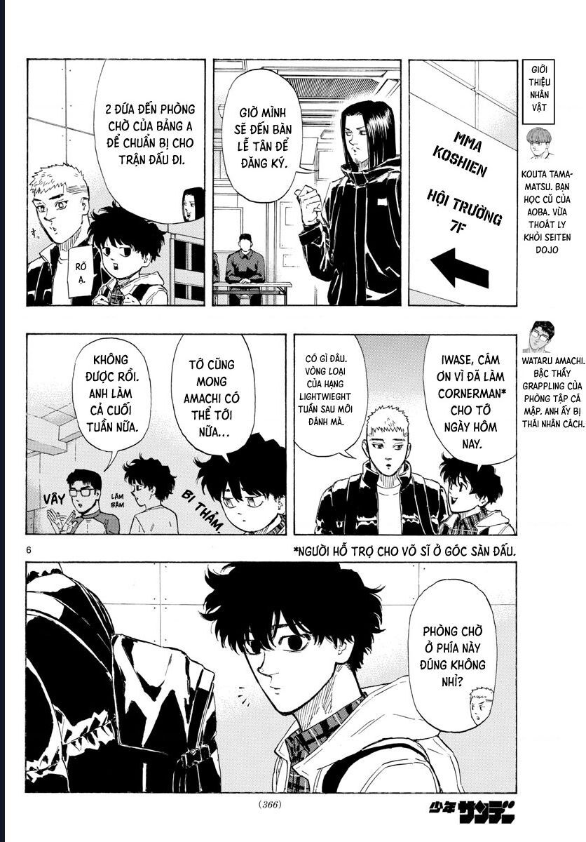 Red Blue: Chapter 30