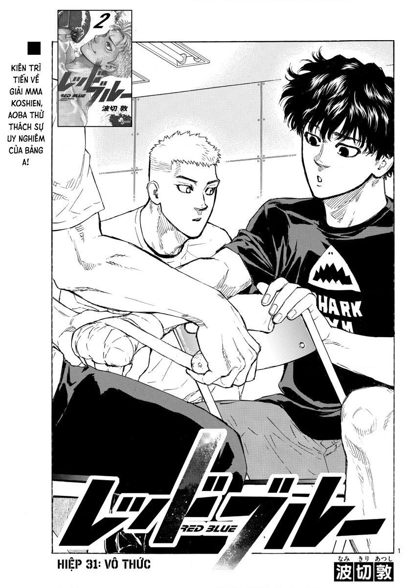 Red Blue: Chapter 31