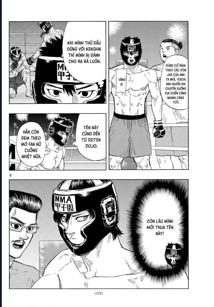 Red Blue: Chapter 32