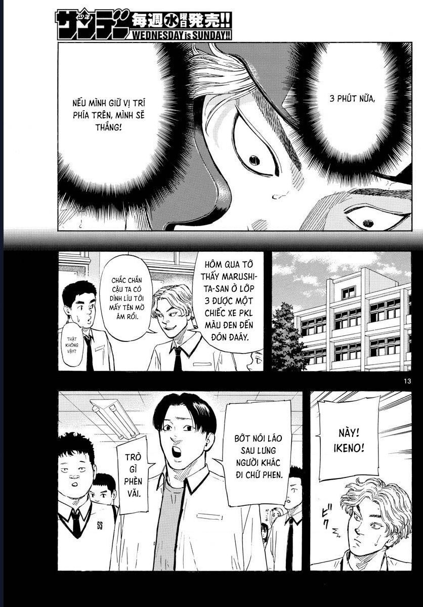 Red Blue: Chapter 33