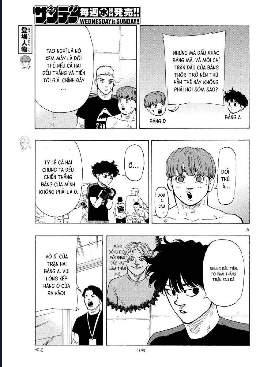 Red Blue: Chapter 33