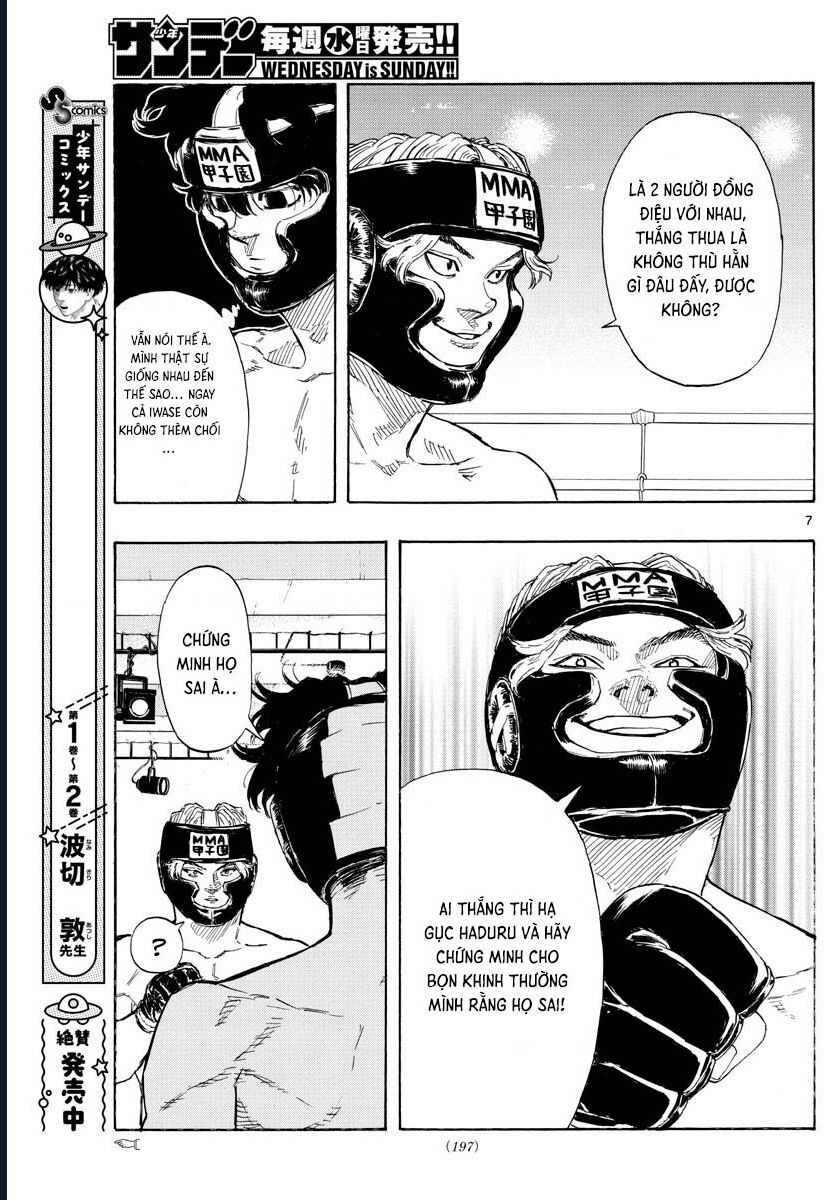 Red Blue: Chapter 33