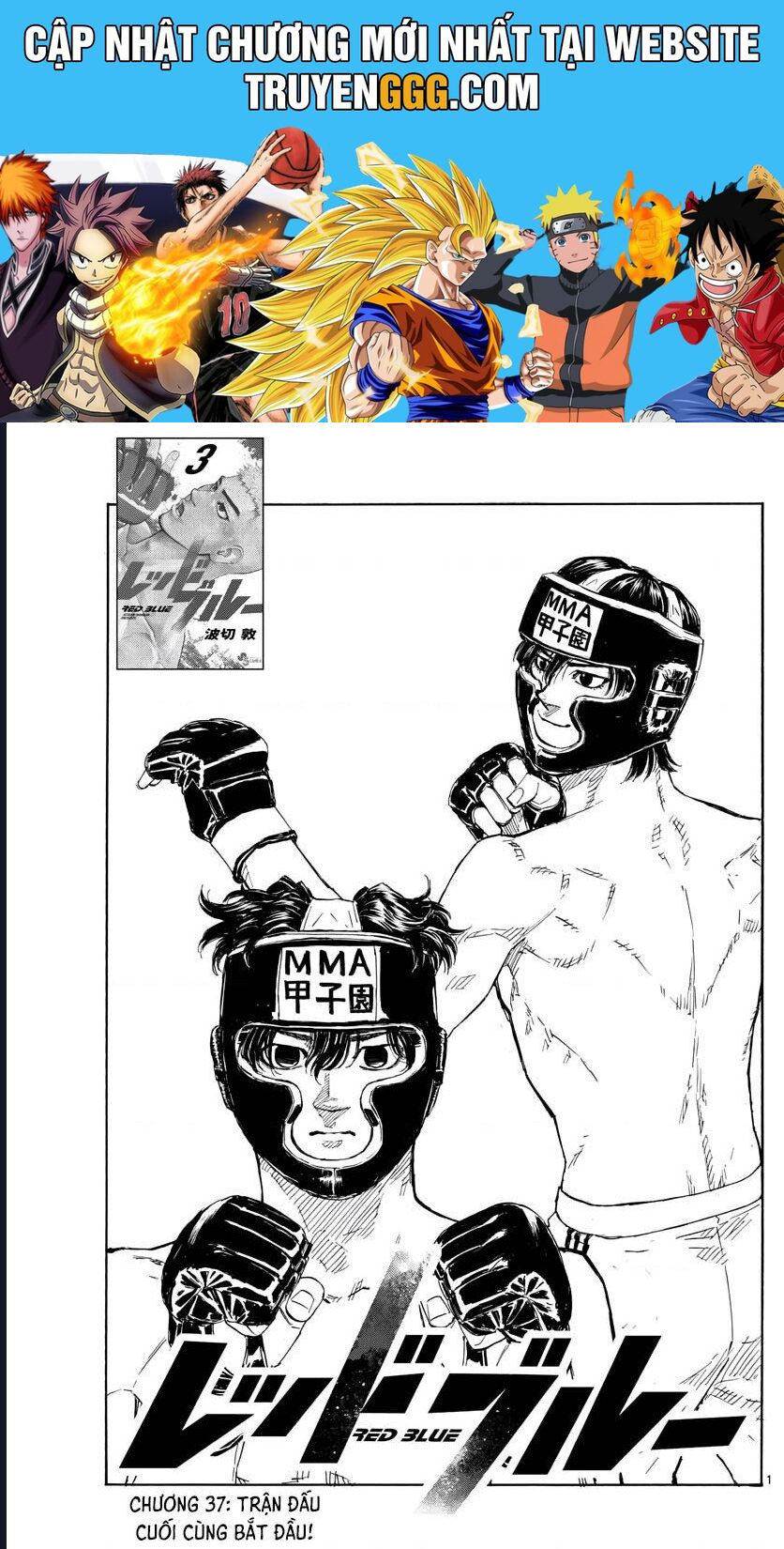 Red Blue: Chapter 37