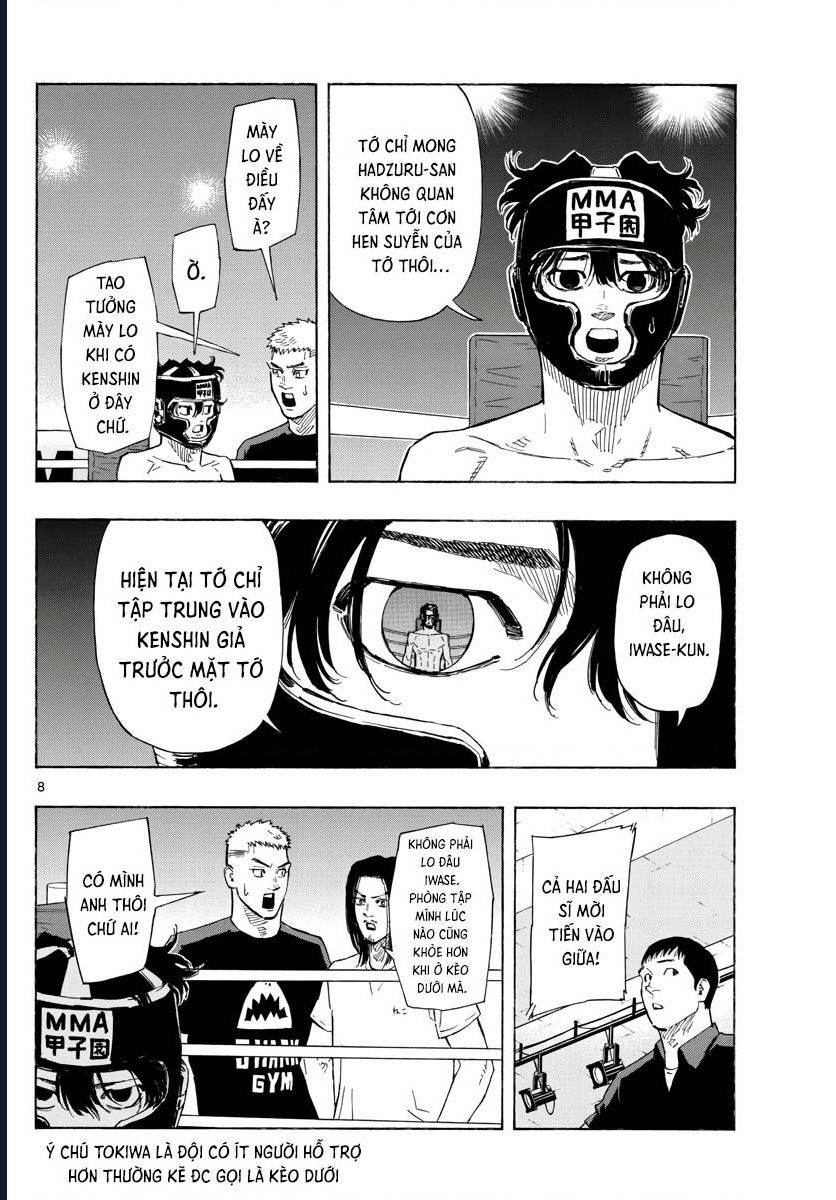 Red Blue: Chapter 37