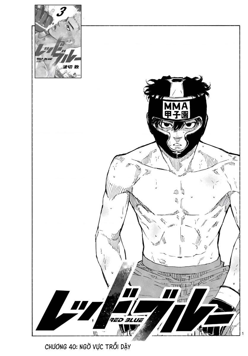 Red Blue: Chapter 40