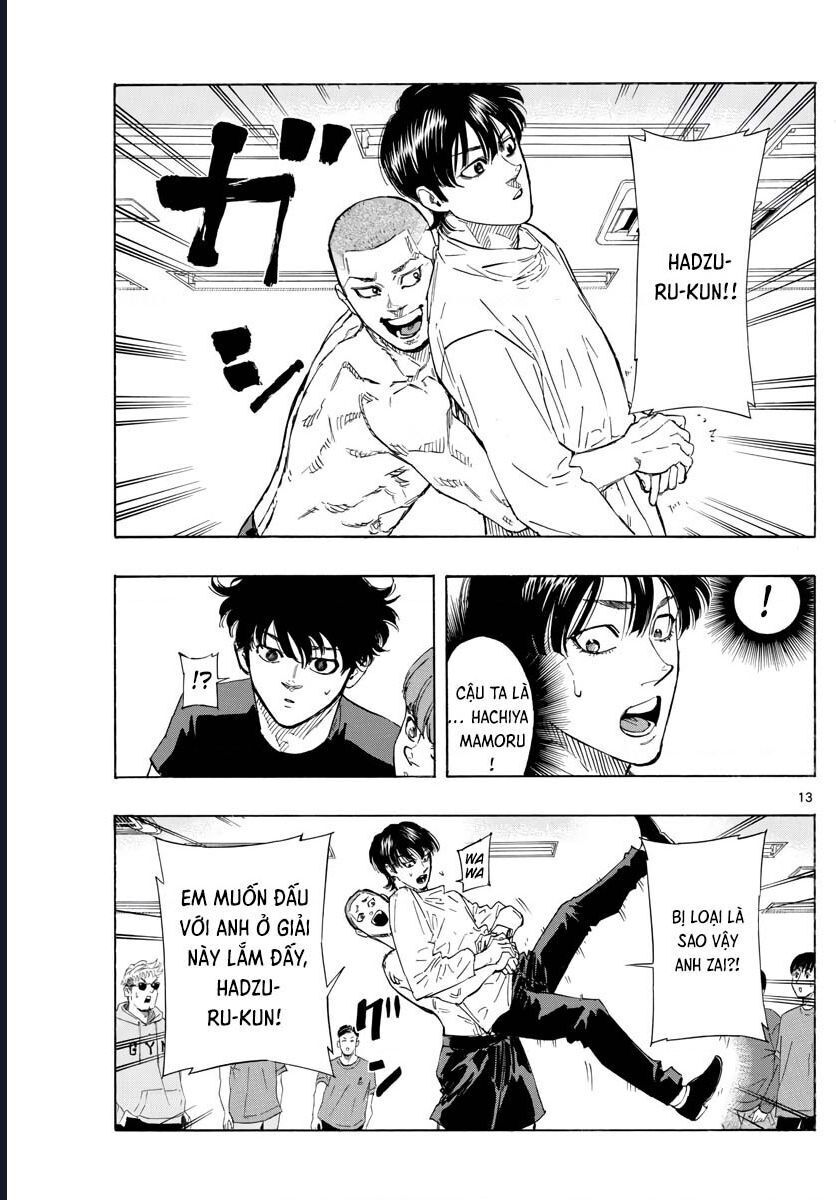 Red Blue: Chapter 45