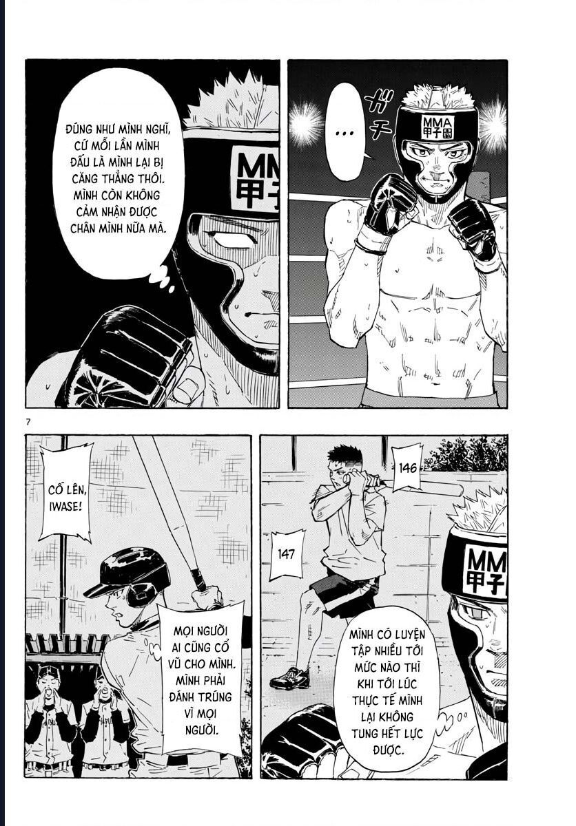 Red Blue: Chapter 46