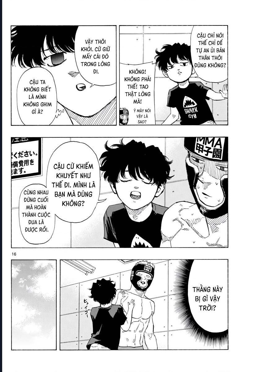 Red Blue: Chapter 47