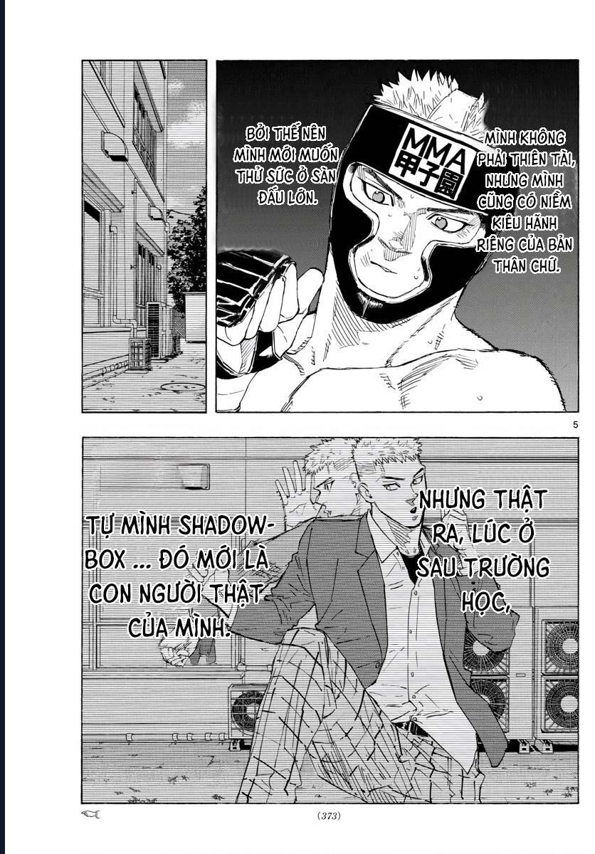 Red Blue: Chapter 47