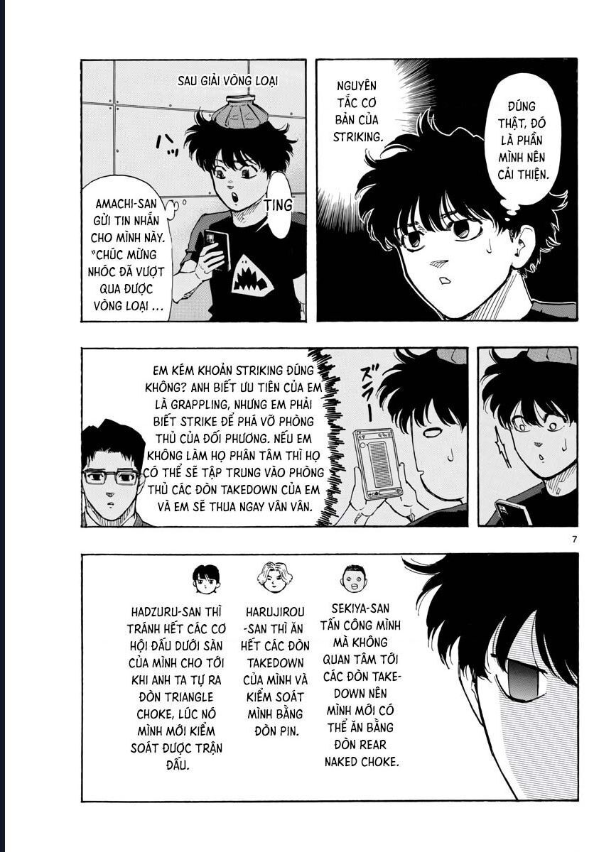 Red Blue: Chapter 47