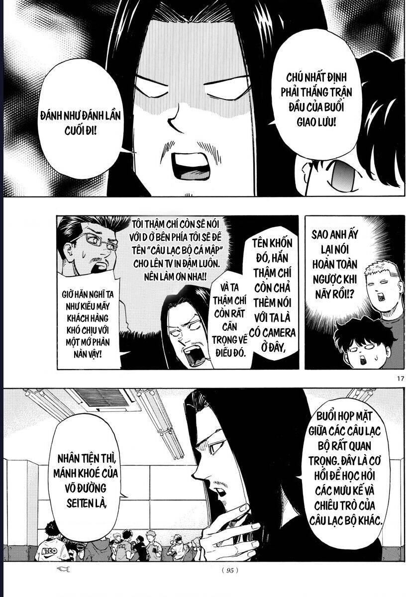 Red Blue: Chapter 8