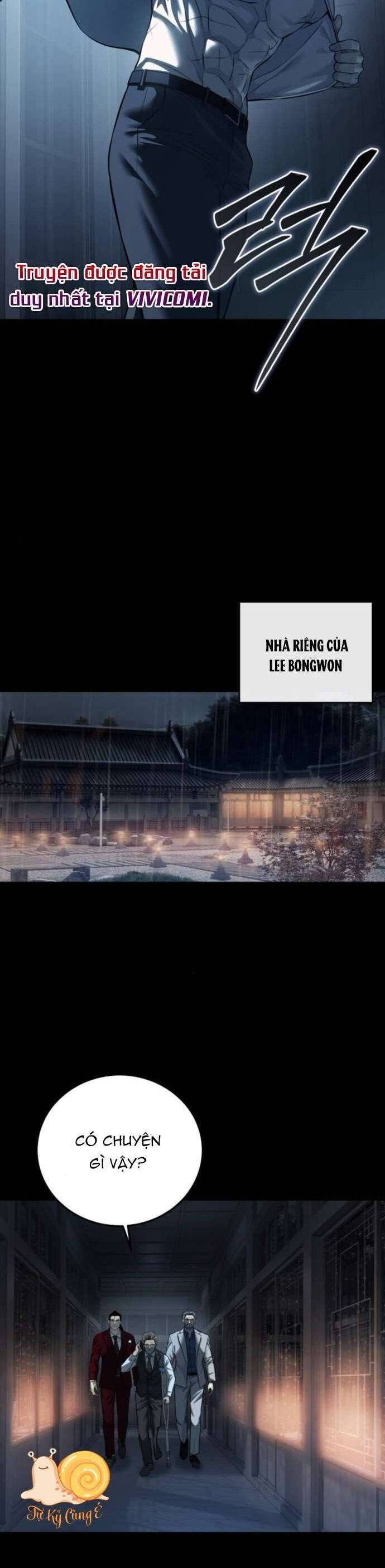 Red Shirt: Chapter 12