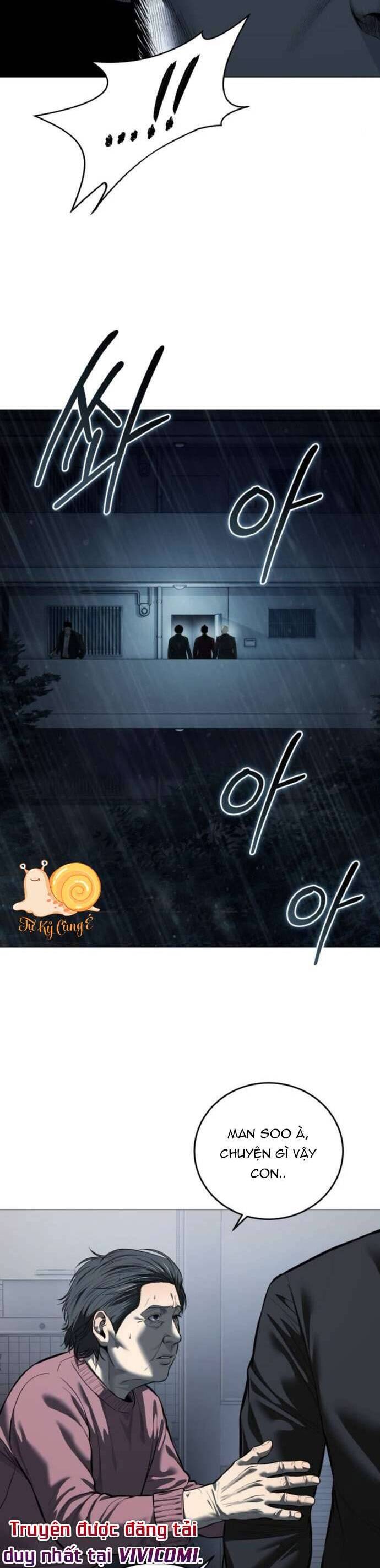 Red Shirt: Chapter 12