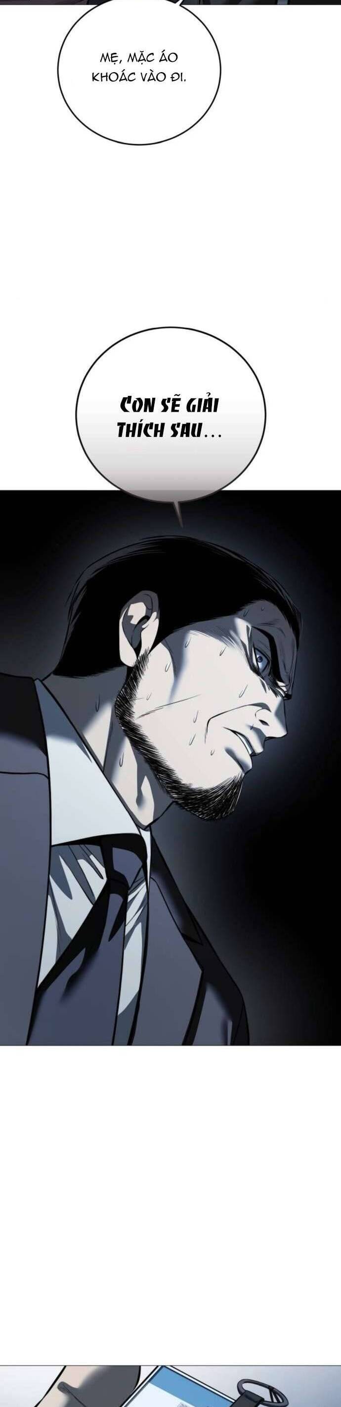 Red Shirt: Chapter 12