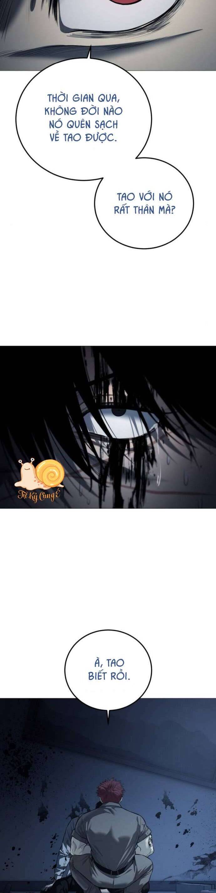 Red Shirt: Chapter 12