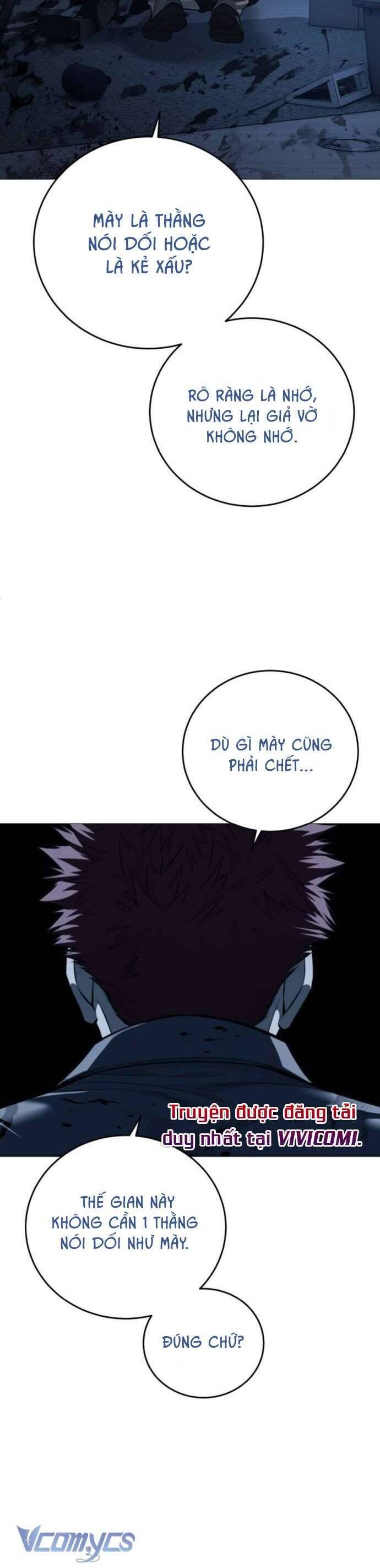 Red Shirt: Chapter 12