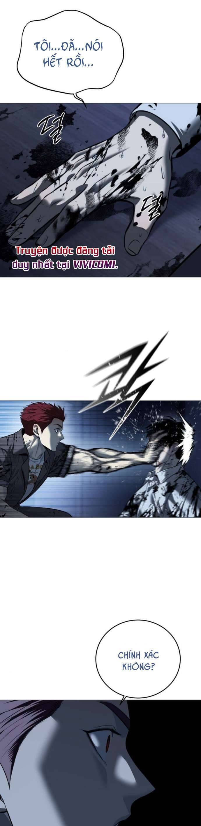 Red Shirt: Chapter 12