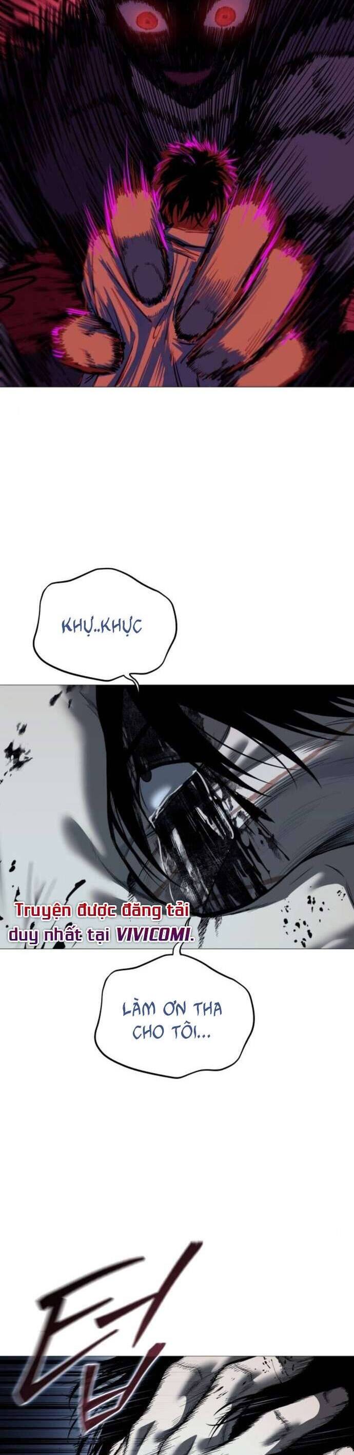 Red Shirt: Chapter 12