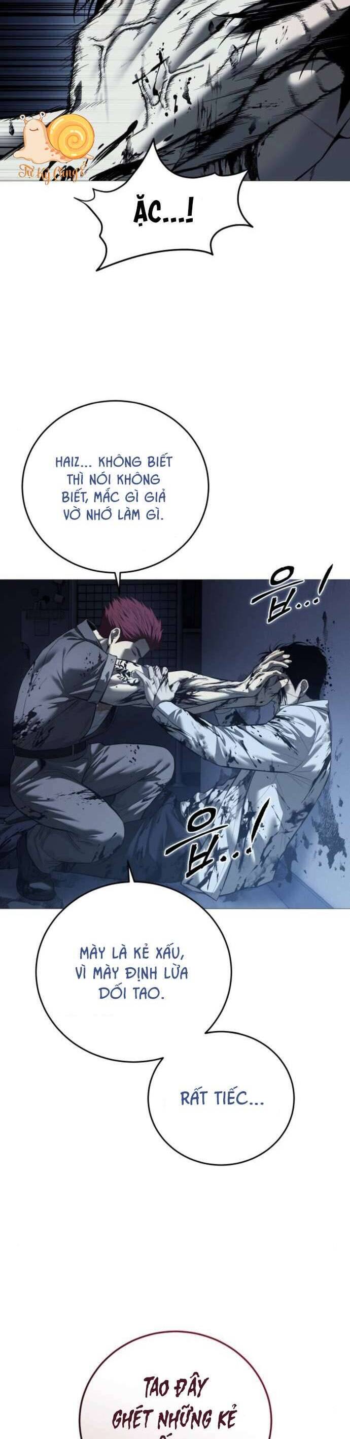 Red Shirt: Chapter 12