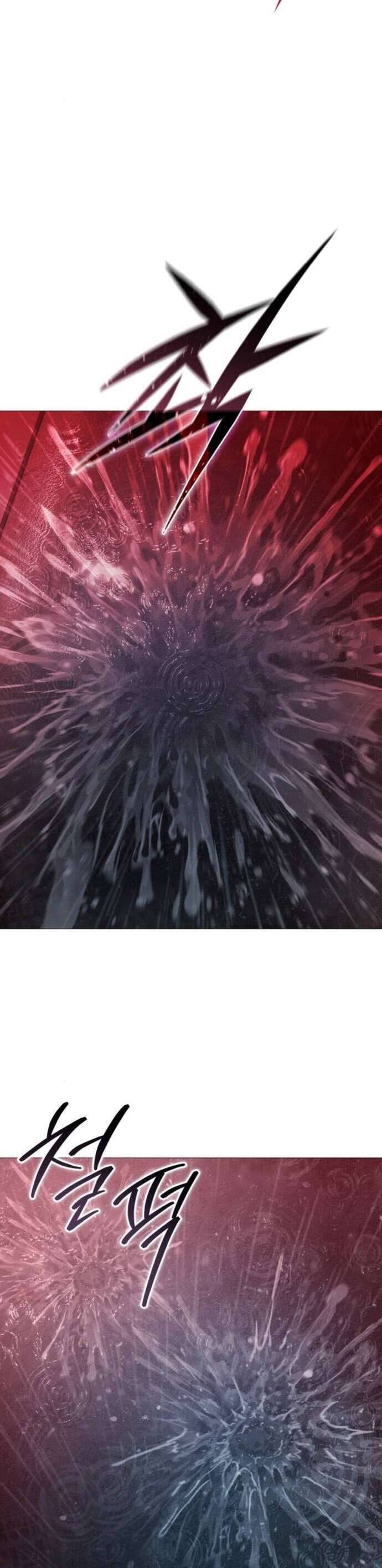 Red Shirt: Chapter 12