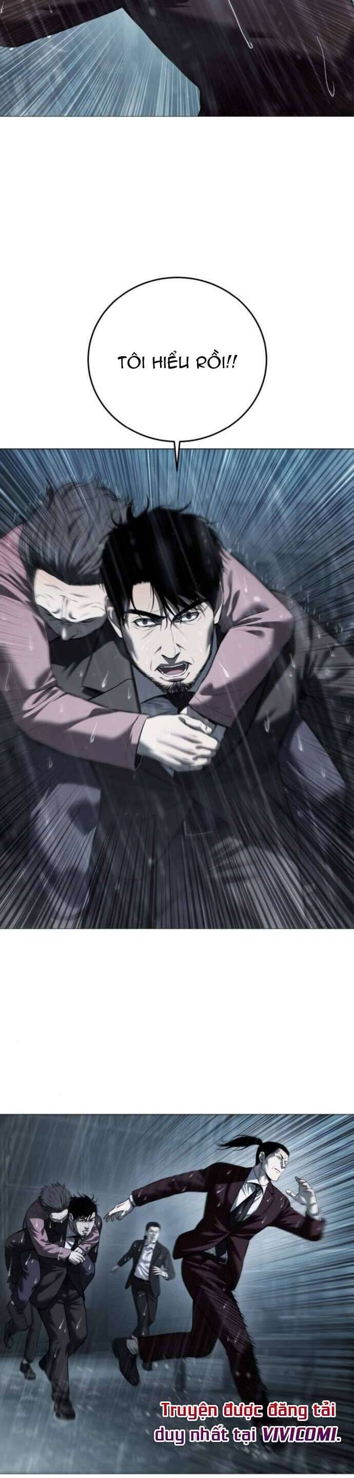 Red Shirt: Chapter 12