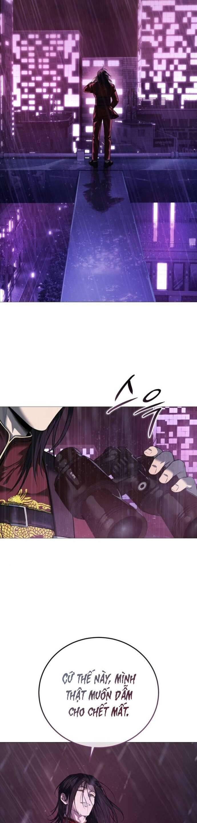 Red Shirt: Chapter 12