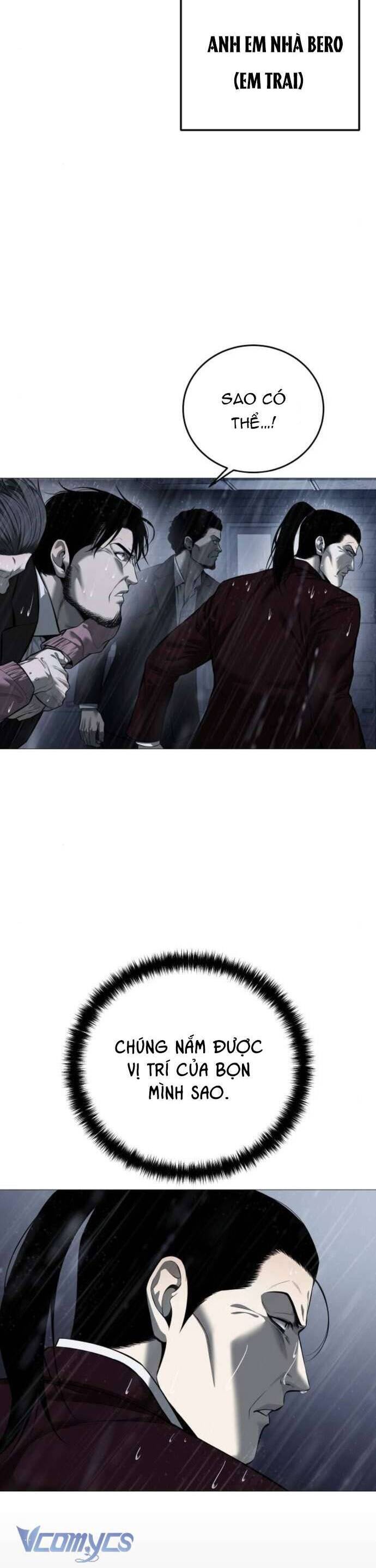 Red Shirt: Chapter 12