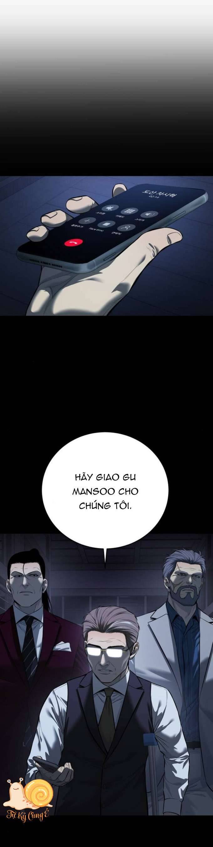 Red Shirt: Chapter 12