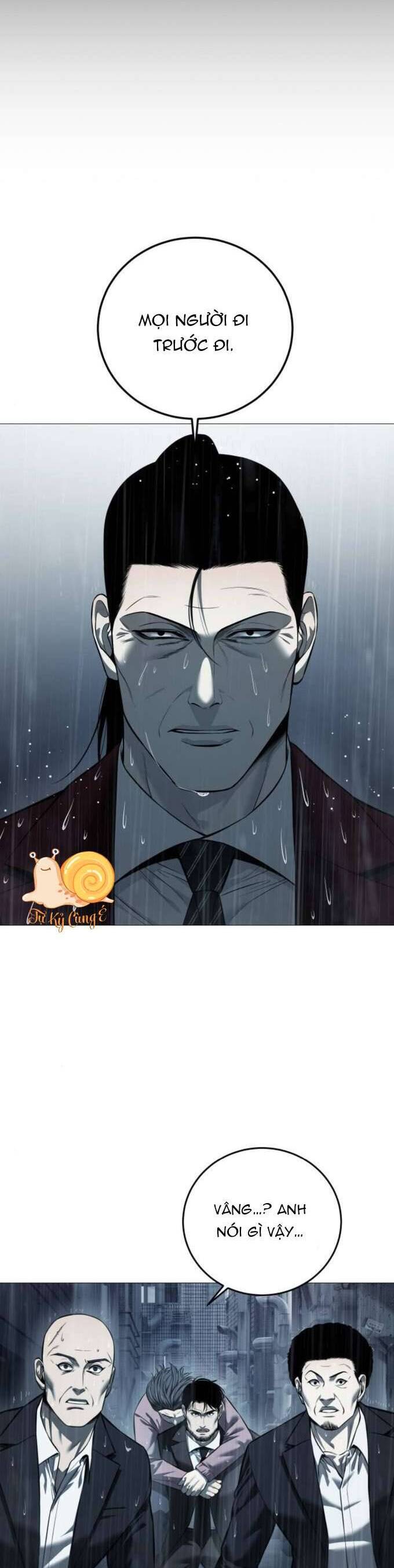 Red Shirt: Chapter 12