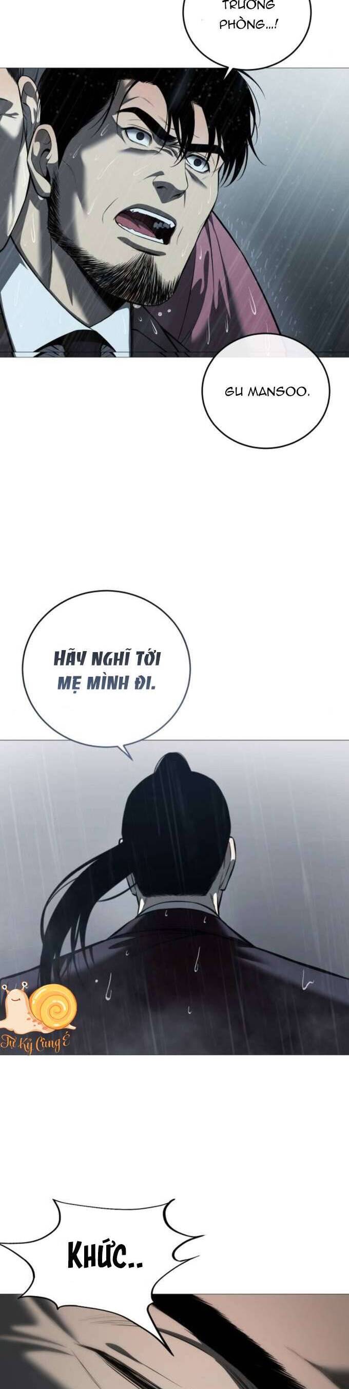 Red Shirt: Chapter 12