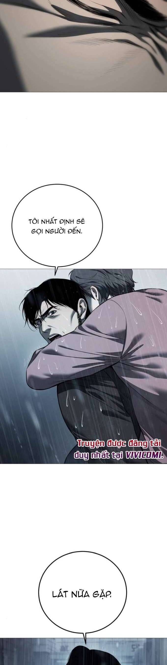 Red Shirt: Chapter 12