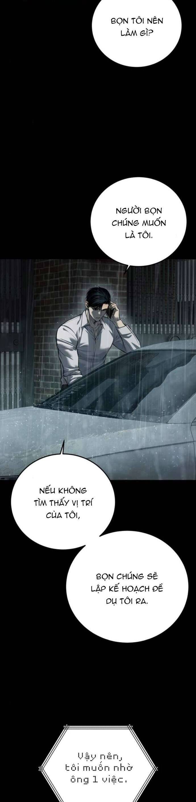 Red Shirt: Chapter 12